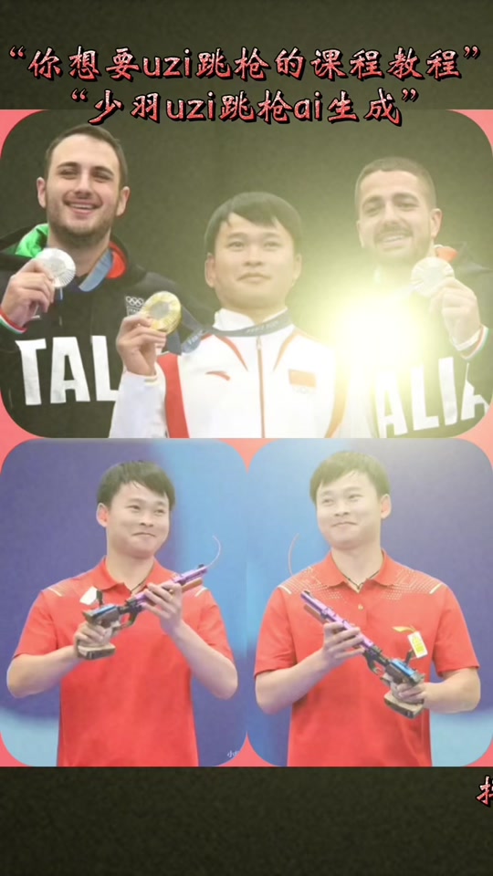 开云体育登录-NS鏖战JDG，Uzi完成史诗逆转强强对话成都决赛之夜，留下经典瞬间