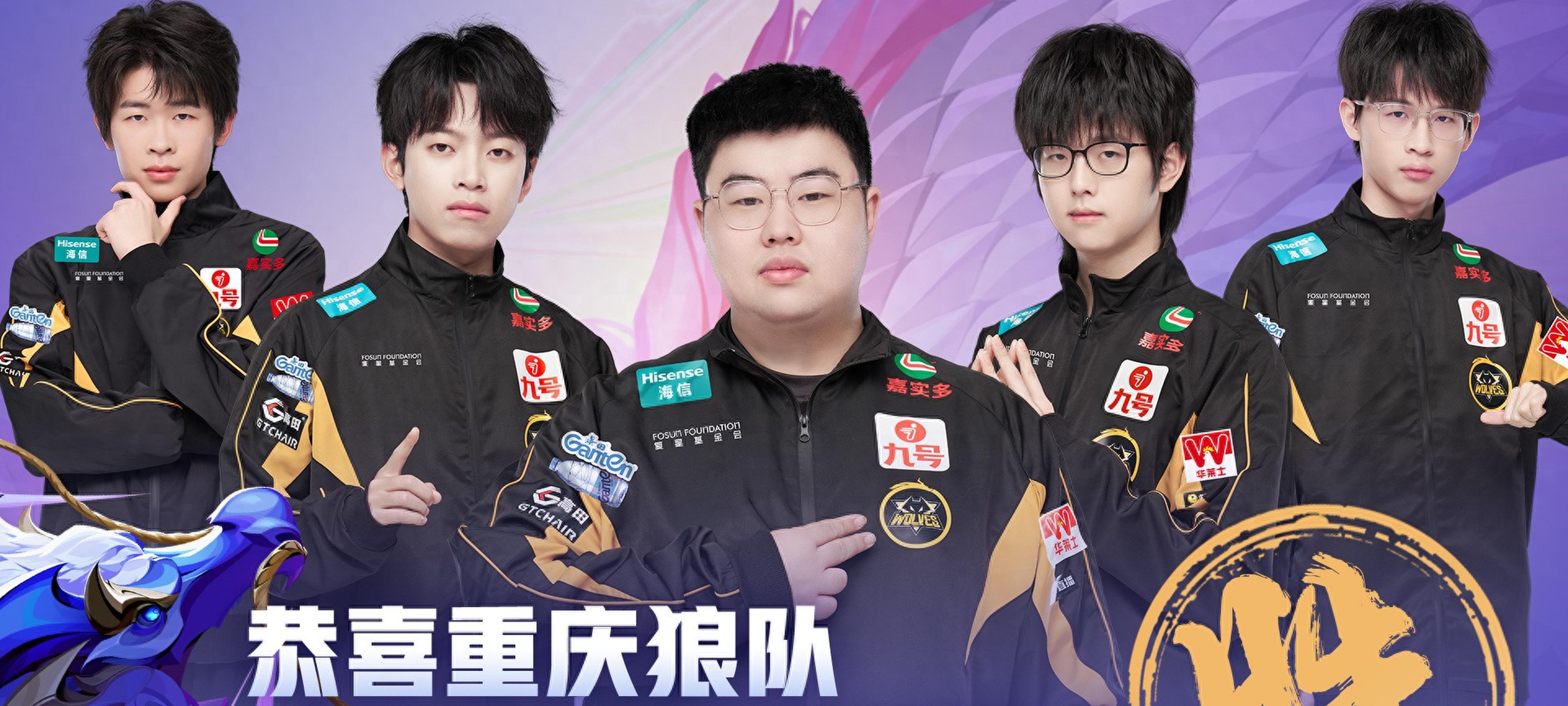 开云下载-DFM翻盘EG，Chovy操刀奇招英雄翻盘激烈交锋小组赛，成为赛场最大亮点